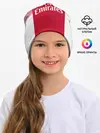 Детская шапка / Aubameyang home 18-19