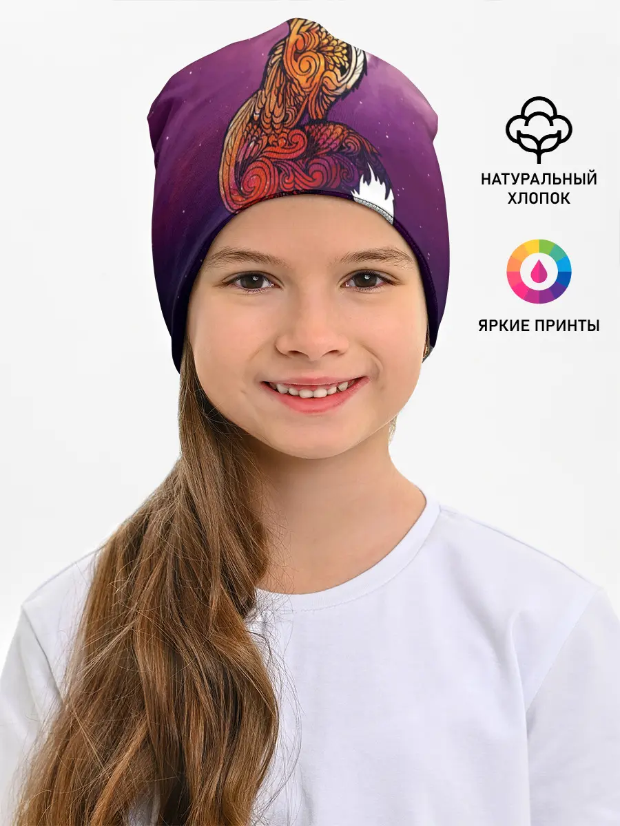 Детская шапка / Космическая Лиса