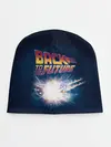 Детская шапка / Back to the future_8