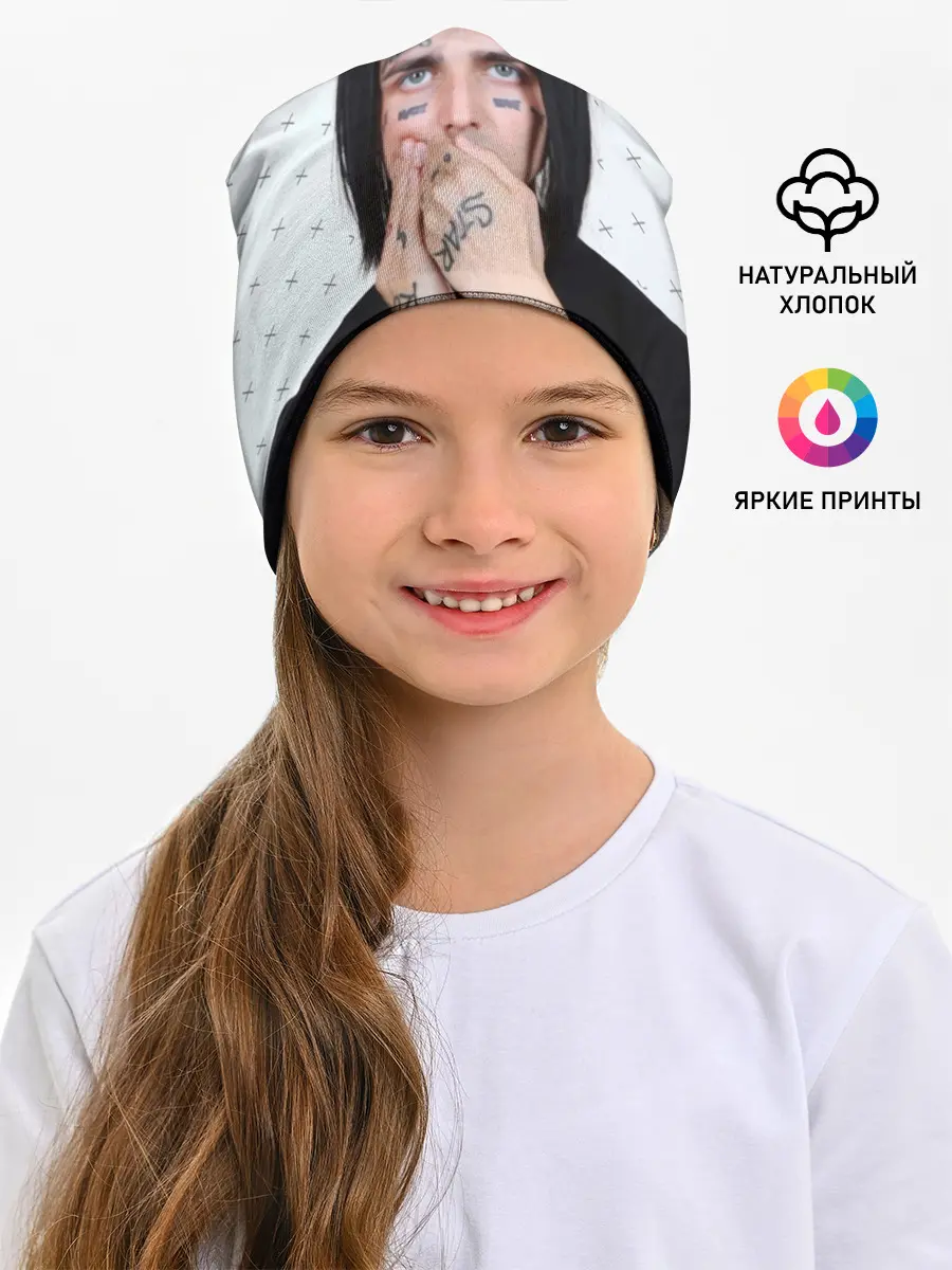 Детская шапка / FACE