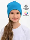Детская шапка / ФК Санкт-Петербург