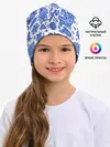 Детская шапка / Сибирская гжель
