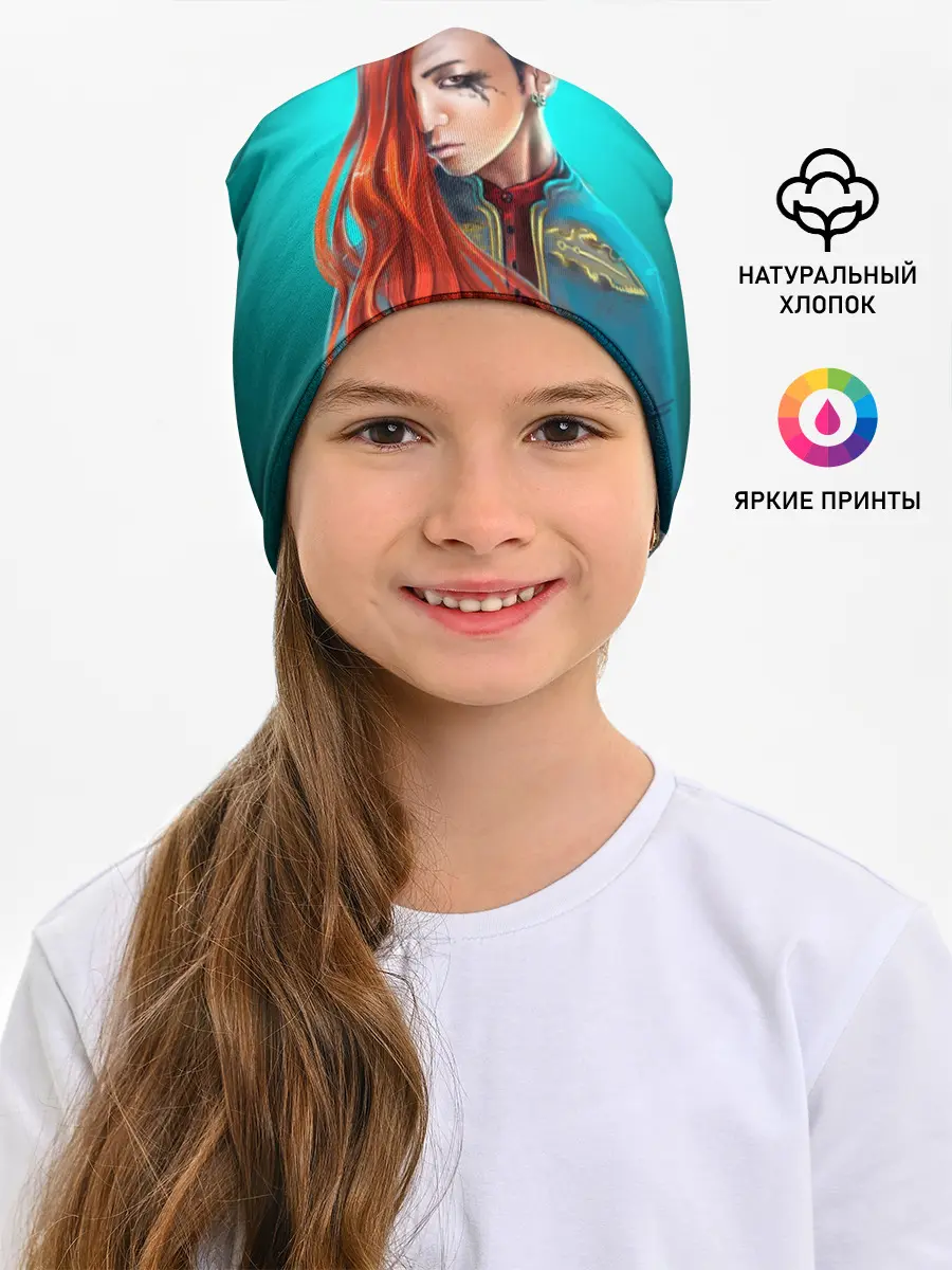 Детская шапка / G-Dragon