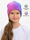 Детская шапка / Абстракция Блеск Градиент