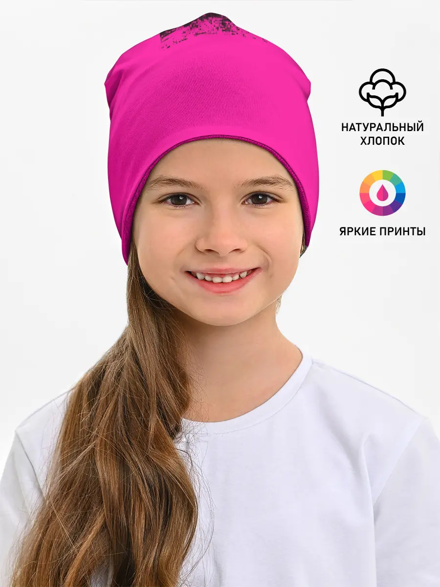 Детская шапка / Гранж розовый