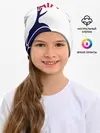 Детская шапка / Тоттенхэм