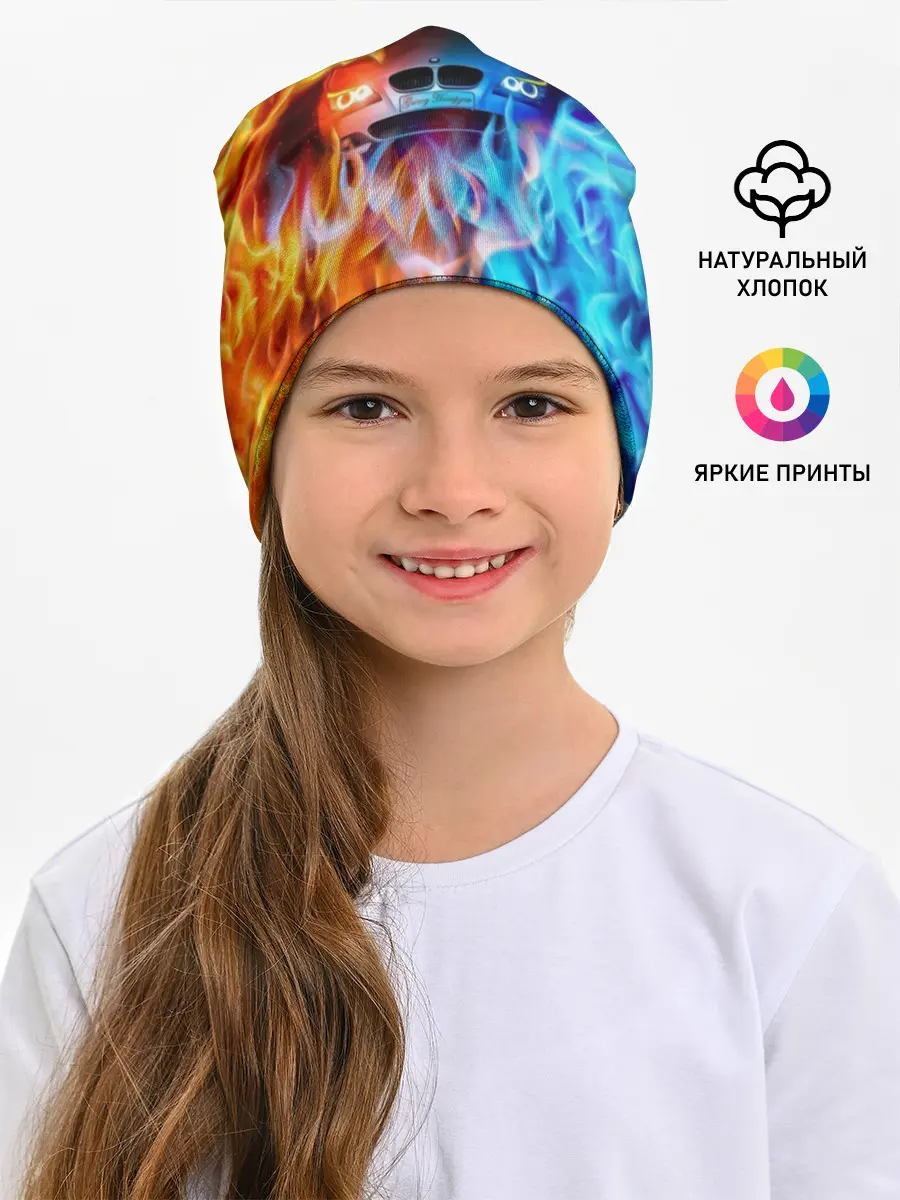 Детская шапка / BMW