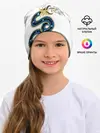 Детская шапка / Интер Милан