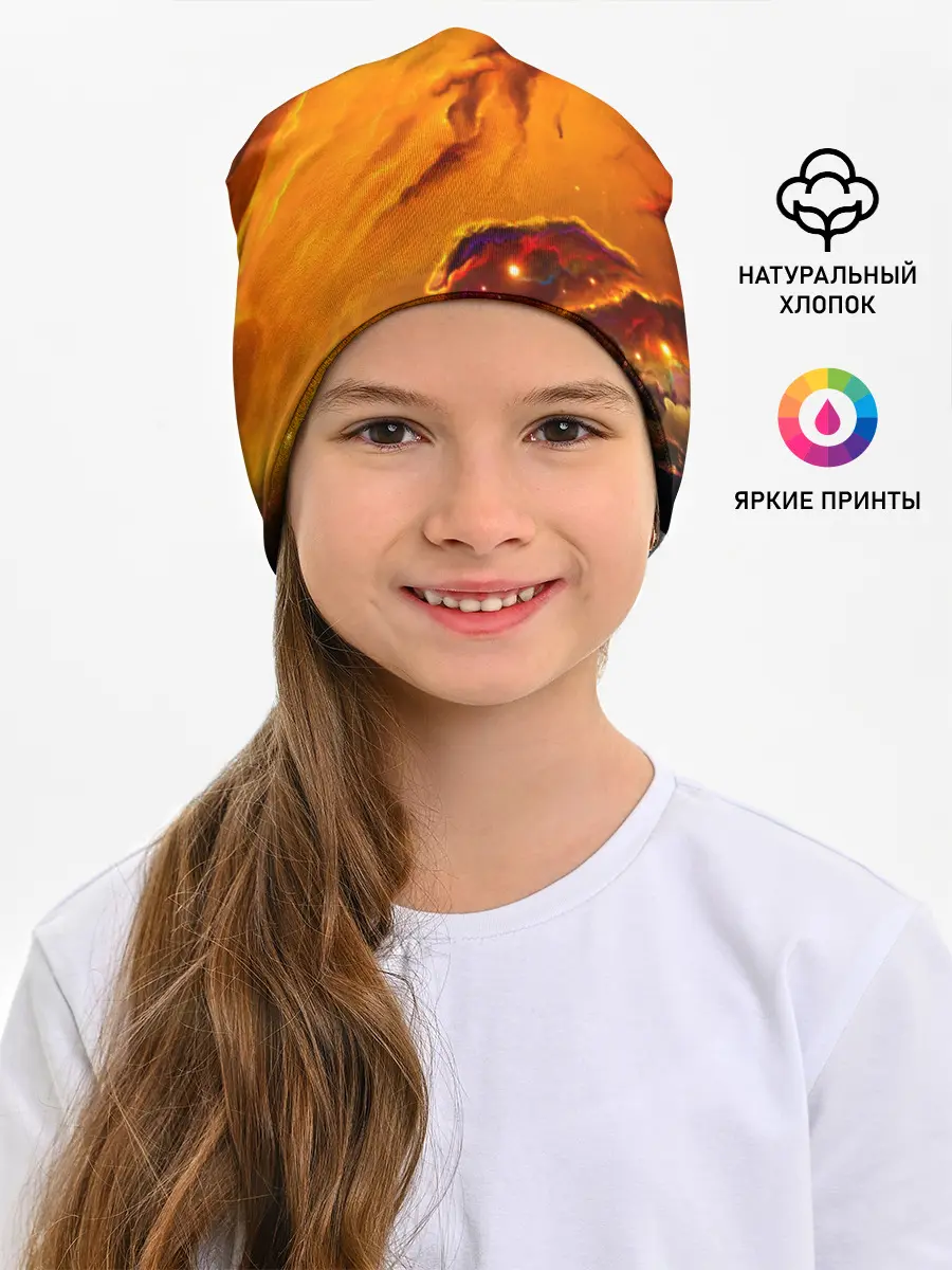 Детская шапка / Космос