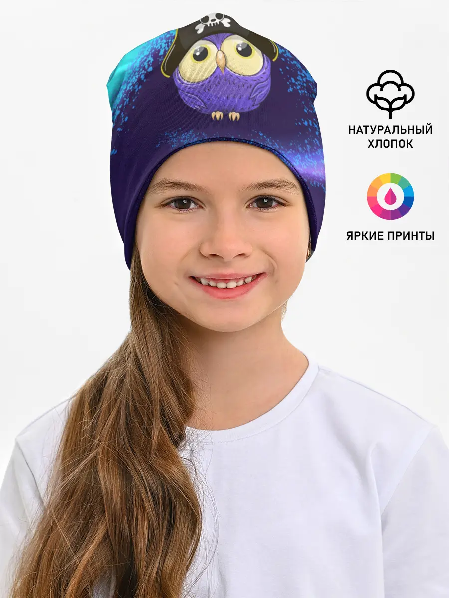 Детская шапка / Сова пират