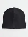Детская шапка / Жизнь хороша и жить хорошо
