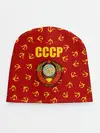 Детская шапка / СССР