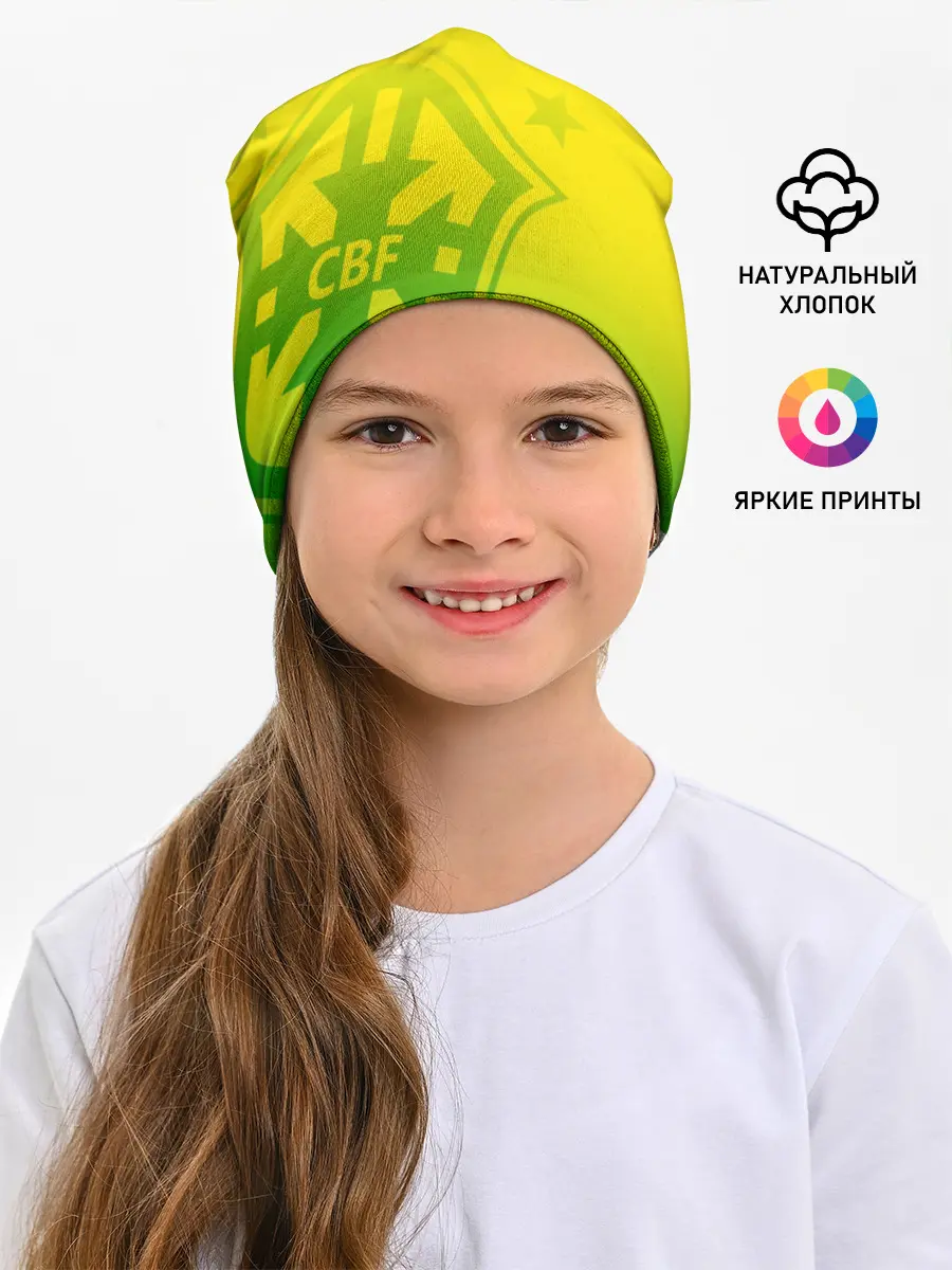 Детская шапка / Бразилия