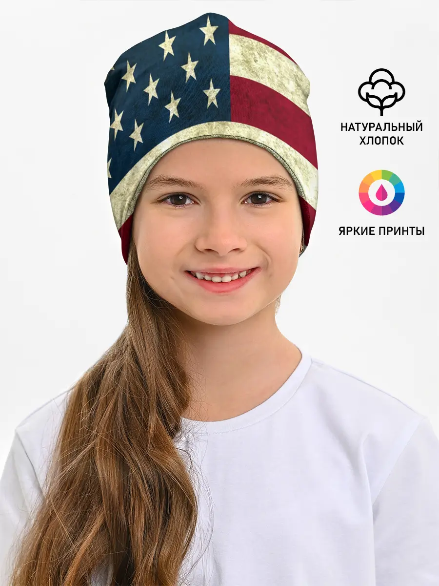 Детская шапка / usa collection 2019