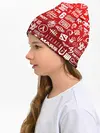 Детская шапка / ЛОГОТИПЫ ИГР