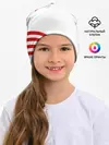 Детская шапка / NASA