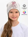 Детская шапка / GO HARD