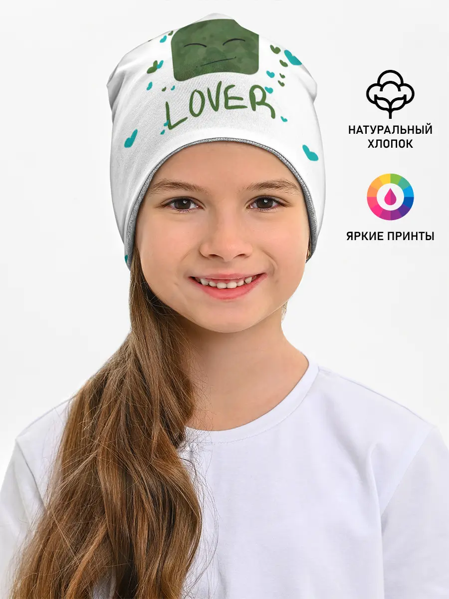 Детская шапка / Zombie Lover