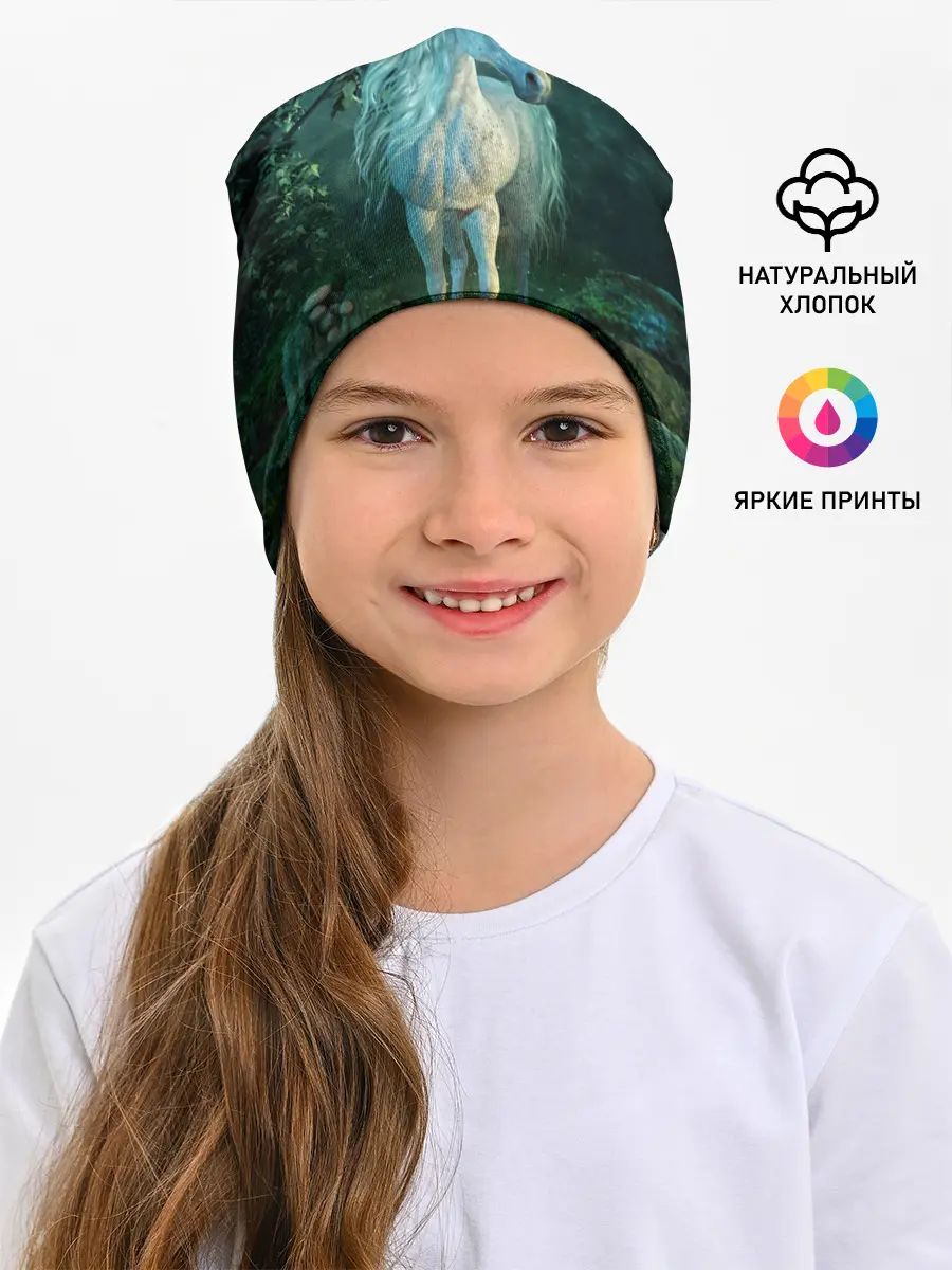 Детская шапка / Единорог