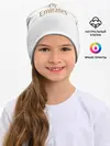 Детская шапка / Hazard home 19-20