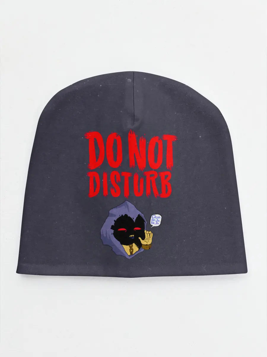 Детская шапка / Do not disturb
