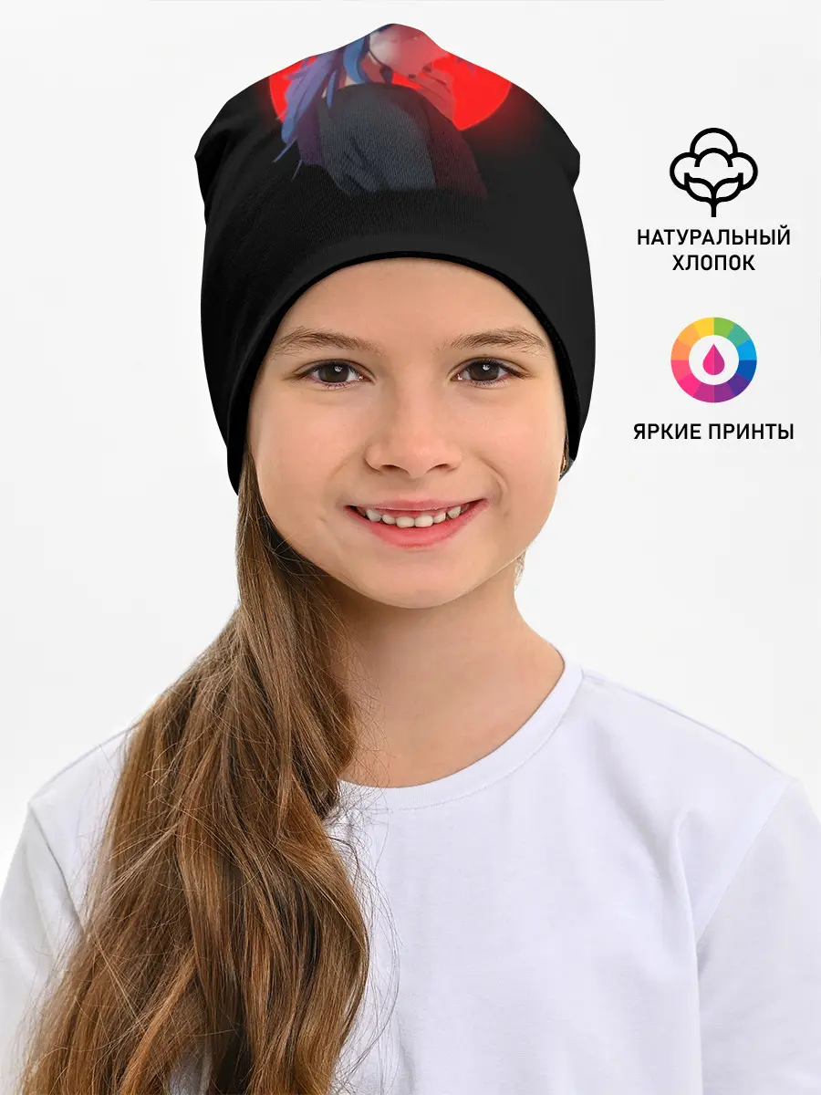 Детская шапка / Sally face на закате