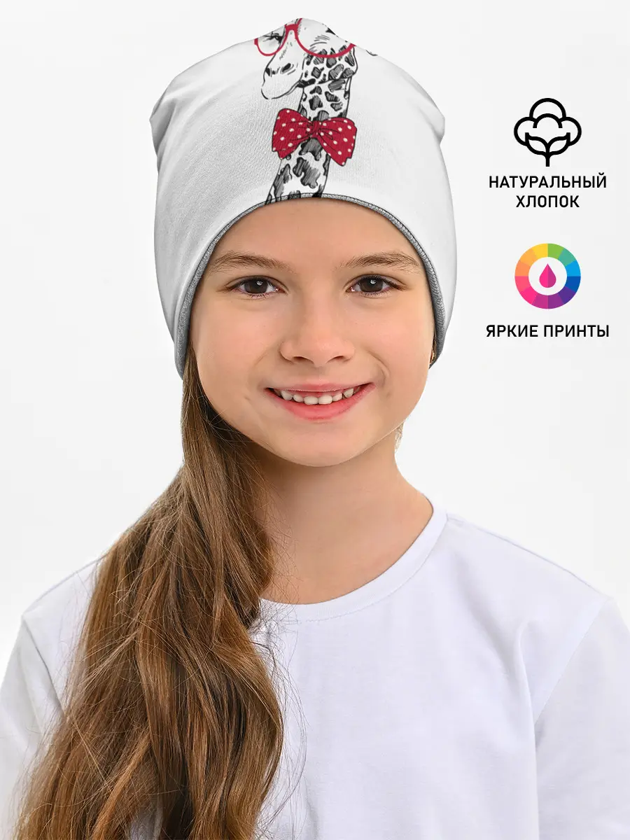 Детская шапка / Жираф