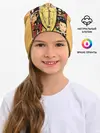 Детская шапка / Убить Билла