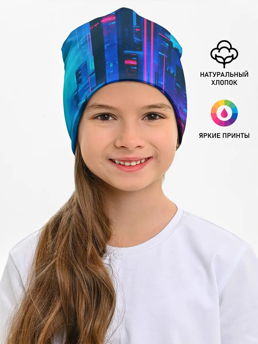 Детская шапка / НОЧНОЙ ГОРОД