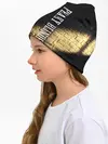 Детская шапка / Острые козырьки