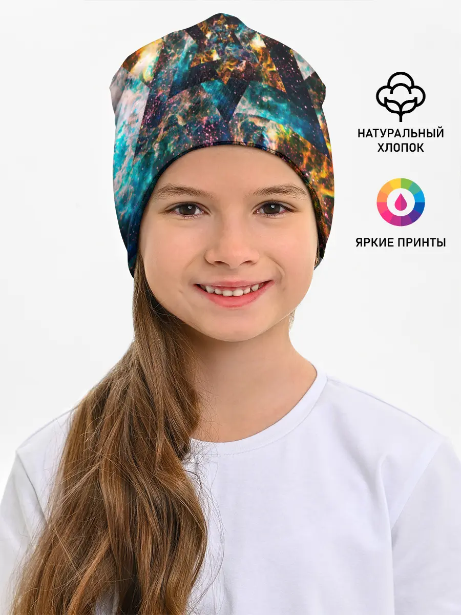 Детская шапка / КОСОМС