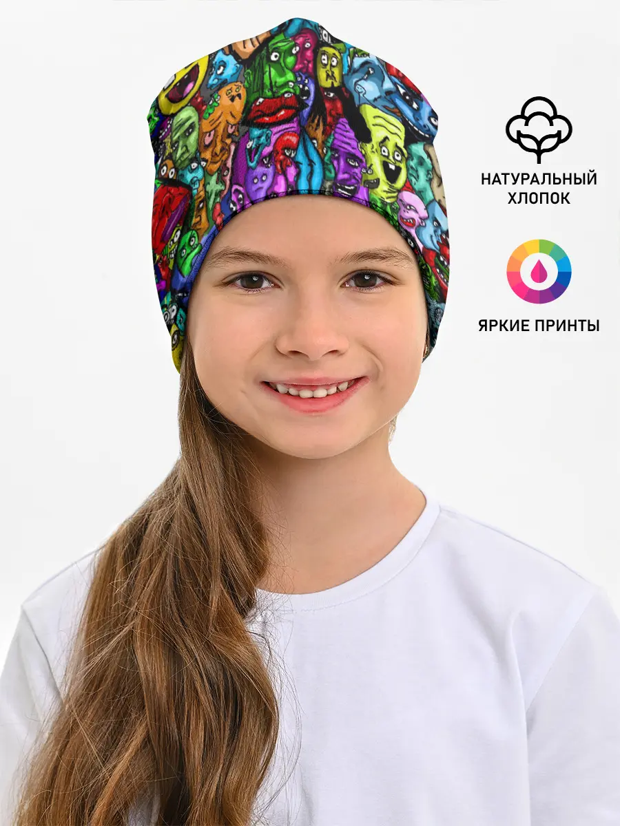 Детская шапка / МЕМЫ
