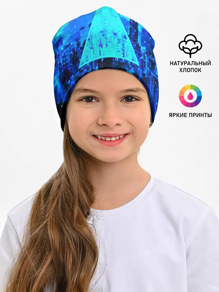 Детская шапка / ГОРОД В НЕОНЕ