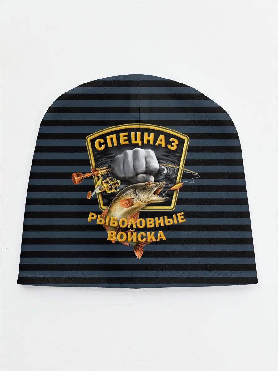 Детская шапка / Рыболовные войска