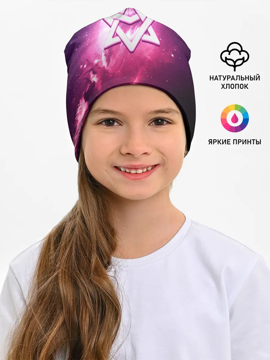 Детская шапка / ASTRO