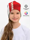 Детская шапка / Arsenal