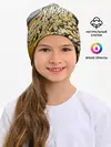 Детская шапка / Все как у людей