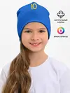 Детская шапка / konoplyanka away 19-20
