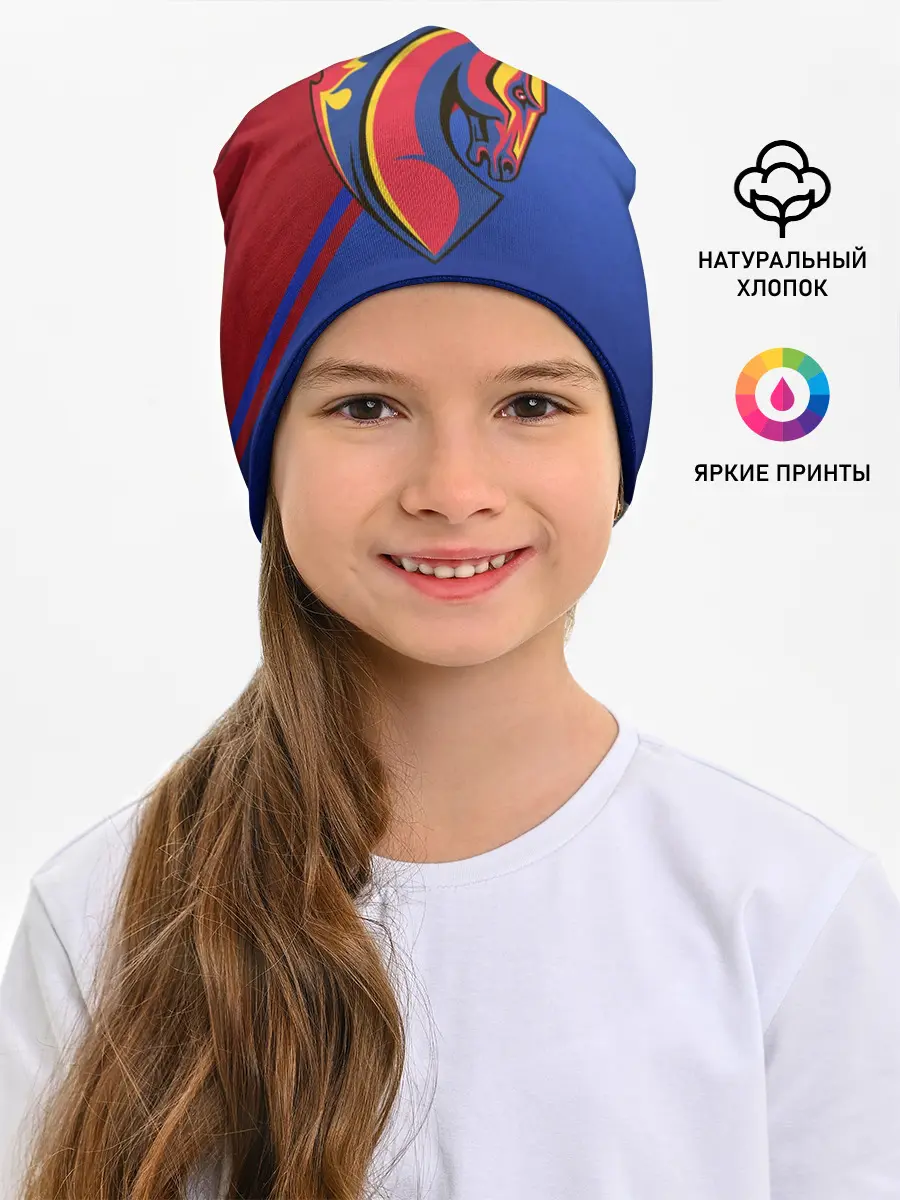 Детская шапка / Конь!
