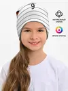Детская шапка / Werner home EURO 2020