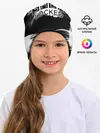 Детская шапка / Sherlock