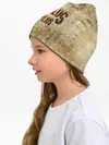 Детская шапка / Nautilus Pompilius