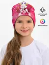Детская шапка / Отель хазбин
