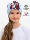 Детская шапка / Отель хазбин