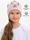Детская шапка / Отель Хазбин