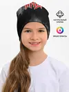 Детская шапка / Ария