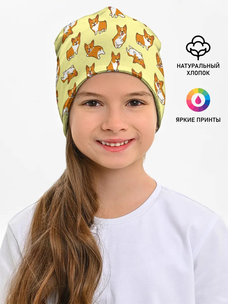 Детская шапка / Корги