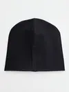 Детская шапка / Hollow Knight