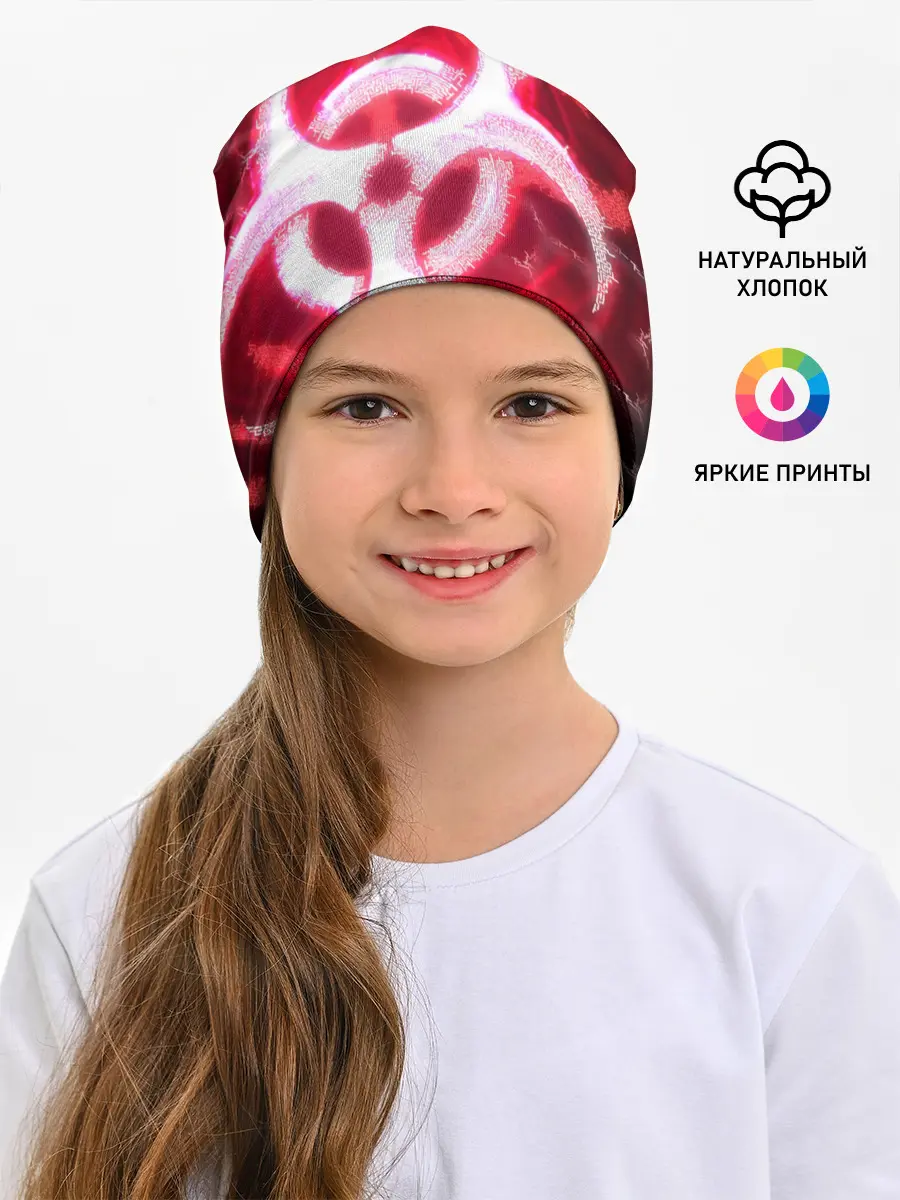 Детская шапка / Plague Inc ShB