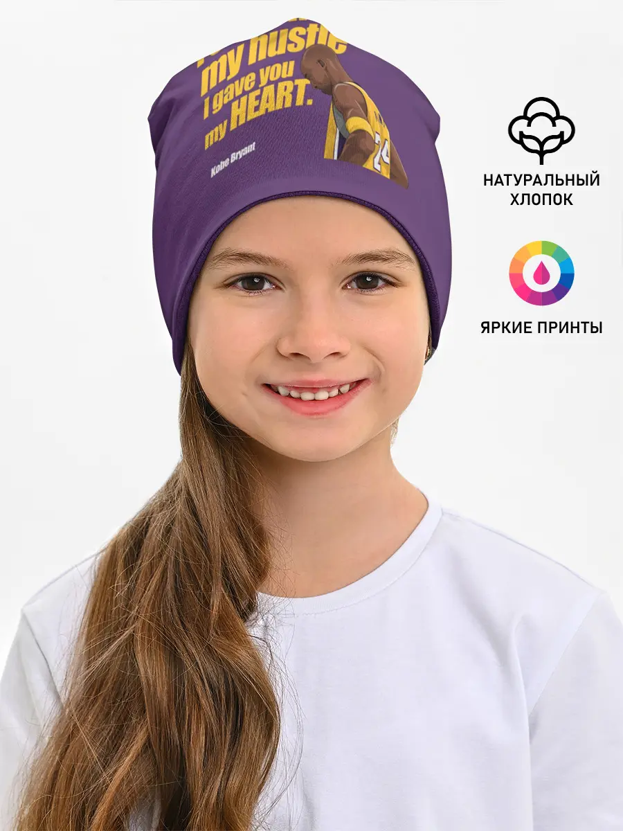 Детская шапка / Kobe Bryant